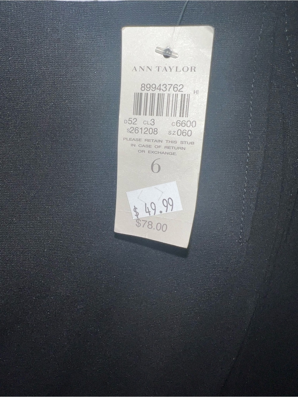 Ann Taylor Black Pencil Skirt with Subtle Seaming - Picture 3 of 3